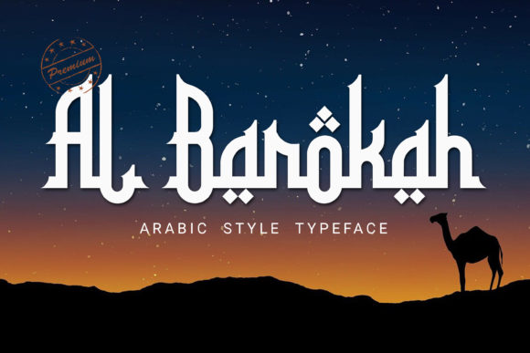 Al Barokah: A Bold Arabic Display Font for Distinctive Branding